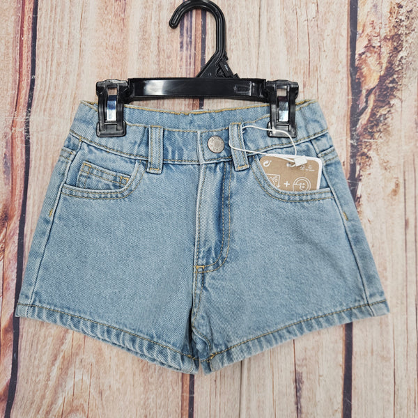 MAYORAL BASIC DENIM SHORT 236